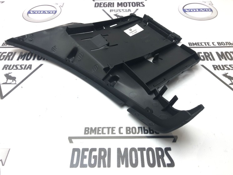 Кронштейн бампера левый Volvo S80 \\ GParts VO8693703