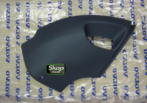 Накладка переднего бампера, правая \\ VOLVO  ХС90 \\ VOLVO Original 30678951