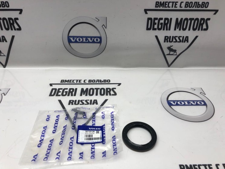 Сальник раздаточной коробки \\ VOLVO S40, S60, S80, XC90 \\ VOLVO Original 30735126