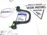 Шланг радиатора АКПП Volvo S60 II, V60, S80 II, V70 III, XC60 \\ VOLVO Original 31319278