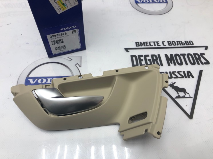 Ручка двери внутренняя левая Volvo XC60 \\ GX1X \\ VOLVO Original 39856976