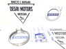 Хомут зажим катализатора с турбиной Volvo S60 III, S80 II, XC40, XC60 II, XC90 II \\ VOLVO Original 31697966