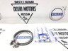 Хомут зажим катализатора с турбиной Volvo S60 III, S80 II, XC40, XC60 II, XC90 II \\ VOLVO Original 31697966