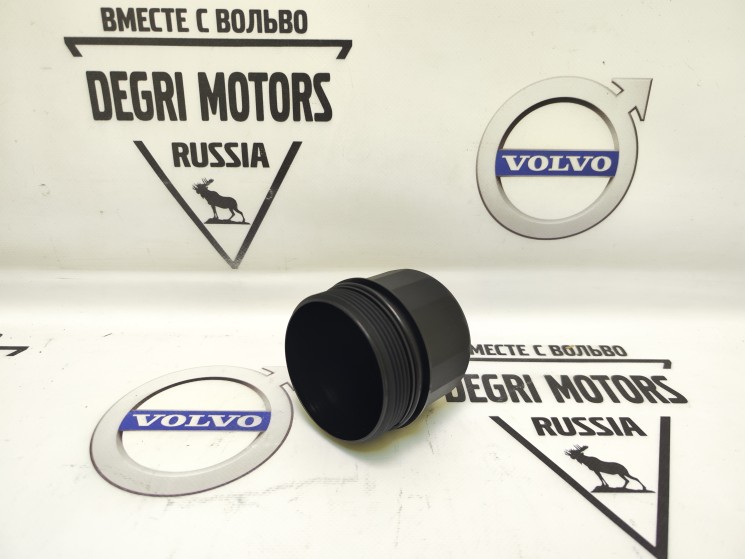 Крышка корпус масляного фильтра Volvo C70, S40, S60, S80 II, XC70, XC90 \\ MARILEX HFVV001