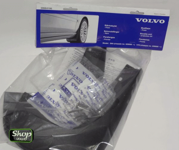 Комплект передних брызговиков \\ VOVLO S60, V70 \\ с 2005 года \\VOLVO (original) 30664195