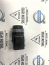 Датчик парковки Вольво S80 II, XC70 II, XC60 \\ STELLOX 00-04932-SX