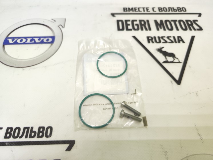 Рем. комплект модуля dem Haldex Volvo S60 III, S90 II, XC60 II, XC90 II \\ VOLVO Original 32240129