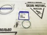 Рем. комплект модуля dem Haldex Volvo S60 III, S90 II, XC60 II, XC90 II \\ VOLVO Original 32240129