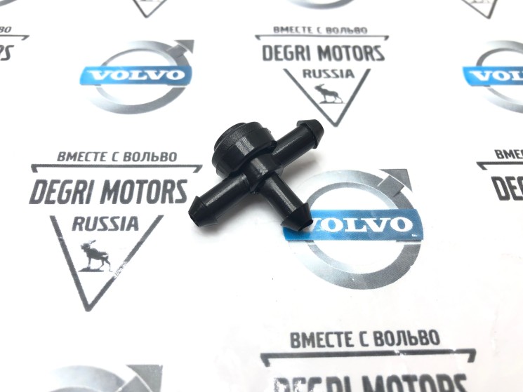 Тройник с клапаном омывателя лобового стекла Вольво S40 II, S60, S80, XC70, XC90 \\ GParts VO9178895