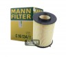 C16134-1 Фильтр воздушный MANN 332.jpg