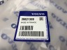 Накладка двери задней левой, неокрашенная Volvo XC60 -2017 \\ VOLVO Original 39821369