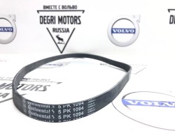 Ремень навесного оборудования Volvo S60 II, S80 II, V70 III, XC60 \\ генератор - насос ГУР \\ CONTITECH 5PK1094