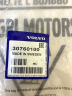 Расширительный бачок VOLVO S80, XC90 турбо \\ 2 отвода \\ VOLVO (Original) 30760100