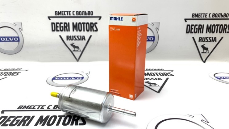Фильтр топливный \\ MAHLE KL 559