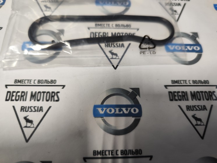 Прокладка маслоохладителя Вольво S60 II, S80 II, XC60, XC70 II, XC90 \\ B6324S \\ ALL4MOTORS SRE3854