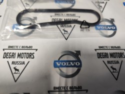 Прокладка маслоохладителя Вольво S60 II, S80 II, XC60, XC70 II, XC90 \\ B6324S \\ ALL4MOTORS SRE3854