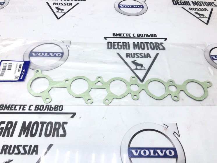 Прокладка коллектора впускного VOLVO 850 \\ VOLVO Original 9146262