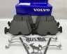 Колодки тормозные задние Volvo XC90 II, XC60 II \\ комплект 17 дюймов \\ VOLVO Original 32287447