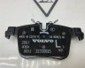 Колодки тормозные задние Volvo XC90 II, XC60 II \\ комплект 17 дюймов \\ VOLVO Original 32287447