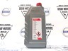Жидкость тормозная DOT 4, "Premium Brake Fluid", 1л \\ Brembo L04010