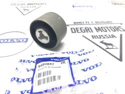 Сайлентблок редуктора задней подвески Volvo S60, S80, V70 II, XC70, XC90 \\ VOLVO Original 9480857