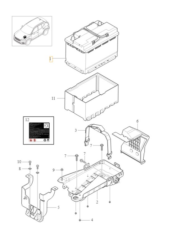 Аккумуляторная батарея АКБ VOLVO  \\ 12V  \\ VOLVO Original 32431941