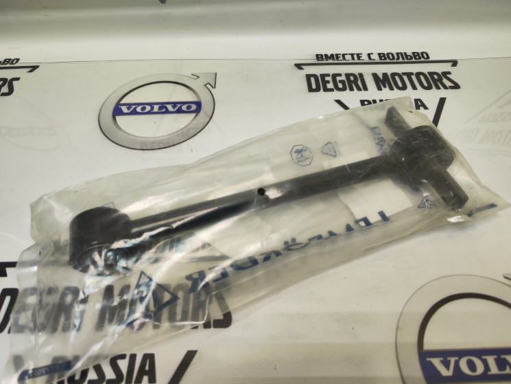 Рычаг задний, поперечный длинный \\ LEMFORDER 35283 01