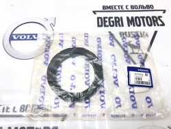 Опора передней пружины верхняя Вольво XC70 II, S60 II, S80 II \\ VOLVO (Original) 31317210