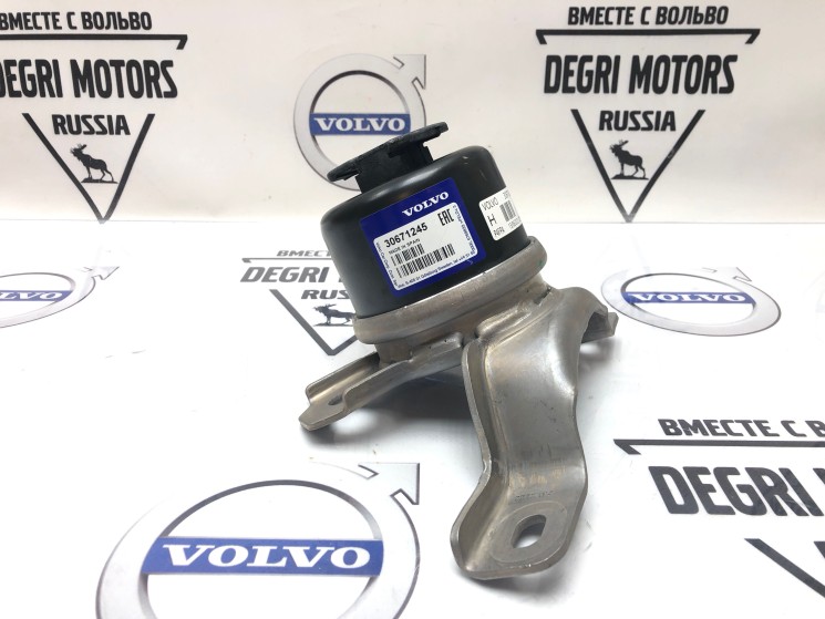 Подушка двигателя правая нижняя VOLVO S80 II, S60 II, XC70 II, XC60 \\ VOLVO Original 30671245