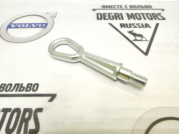 Крюк буксировочный BMW Х5 Е53 5' E60/Е61 (01-10)/6' E63/E64 (02-10)/7' E65/E66 (00-08) \\ SW-Parts SW72157070643