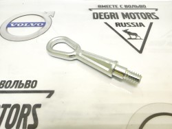 Крюк буксировочный BMW Х5 Е53 5' E60/Е61 (01-10)/6' E63/E64 (02-10)/7' E65/E66 (00-08) \\ SW-Parts SW72157070643
