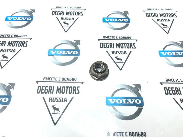 Контргайка фланца турбины VOLVO S60 II, V40 Cross Country \\ M8x9.4 \\ VOLVO Original 30624627
