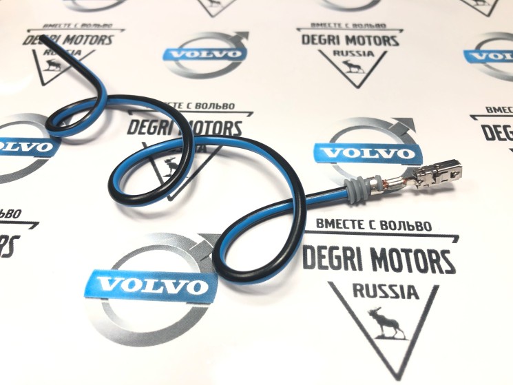 Ремонтный разъем \\ VOLVO Original 30765321