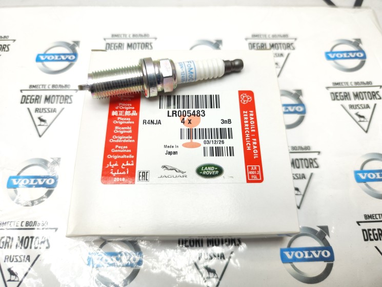 Свеча зажигания FR2 3,2  \\ LAND ROVER LR005483