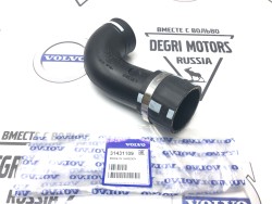 Патрубок впускной очистки выхлопных газов ​Volvo C30, C70, S40 II, V50, S60 II, S60, S80 II, V40, V40CC, V60, V70 III, V70 II, XC60, XC70, XC70 II \\ VOLVO Original 31431109