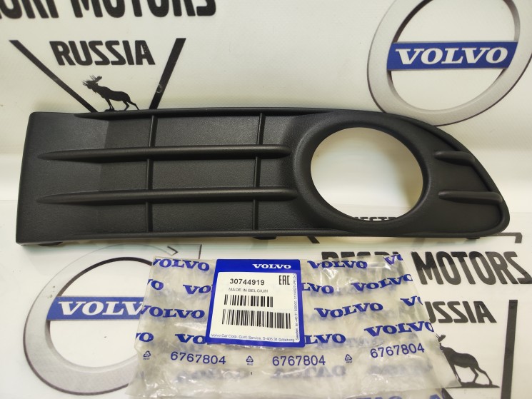Решетка бампера, левая (для автомобилей с ПТФ) Вольво S40 (04-)  \\ VOLVO (Original) 30744919