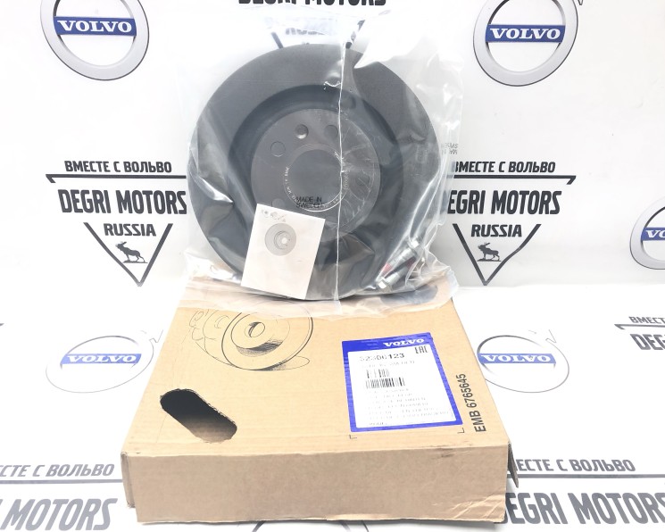 Тормозной диск задний Volvo XC40/EX40 \\ VOLVO Original 32300123