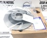 Тормозной диск задний Volvo XC40/EX40 \\ VOLVO Original 32300123