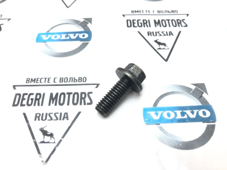 Винт M6X16 \\ VOLVO (Original) 982757