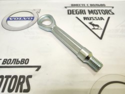 Крюк буксировочный BMW 1' F52 3' G20 MINI F60 X2 F39 Х3 G01 X3 G08 Х4 G02 Х5 F15 X5 M F85 Х6 F16 X6 М F86 \\ SW-Parts SW72157953890