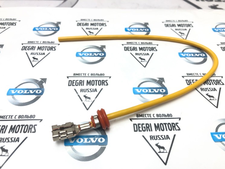 Ремонтный терминал - ПИН 4-6 mm%2, TYPE B, Tin (Sn), Pin size 9.5 mm \\ VOLVO Original 30656663