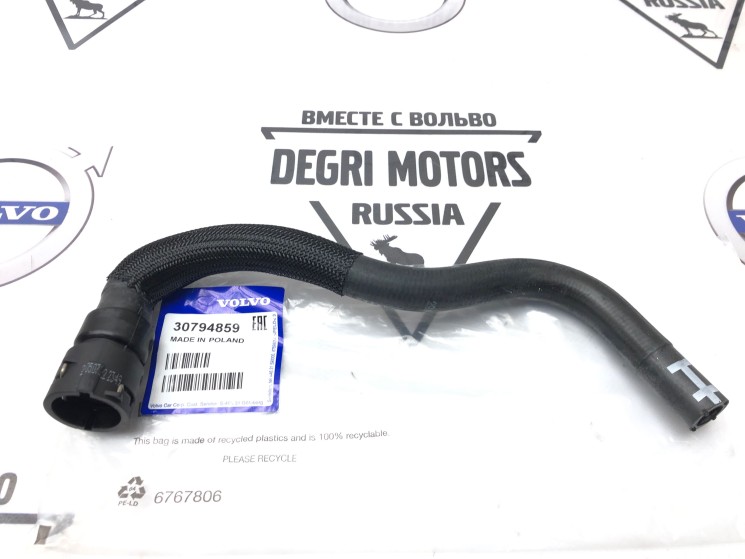 Шланг печки впускной \\ VOLVO Original 30794859 