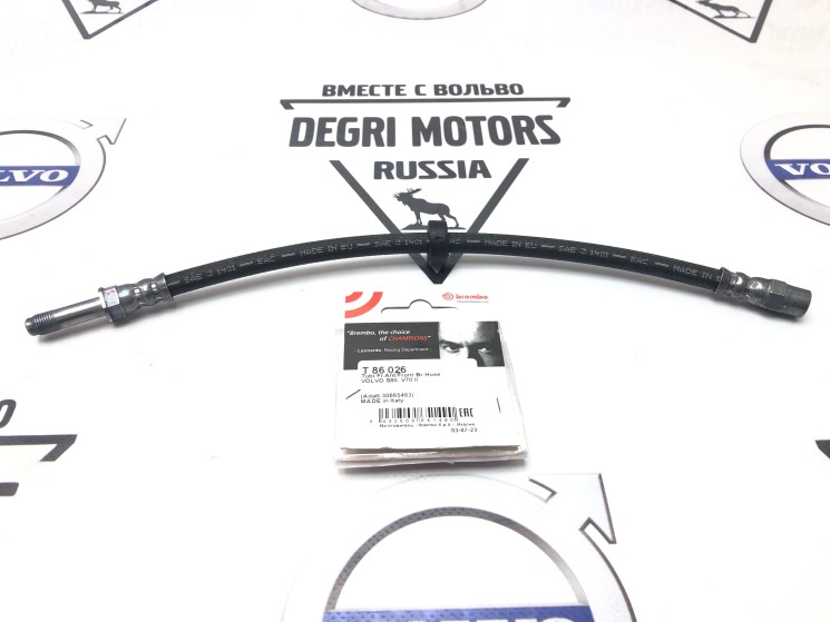 Шланг тормозной передний R\L Volvo S60, S80, V70 II, XC70 \\ BREMBO T86026