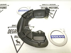 Кожух тормозного диска переднего правого Volvo XC90 \\ VOLVO Original 8683650