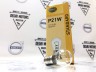 Лампа накаливания P21W 12V 21W BA 15s \\ HELLA 8GA 002 073-121