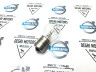 Лампа накаливания P21W 12V 21W BA 15s \\ HELLA 8GA 002 073-121