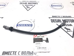 Шланг тормозной передний L,R Volvo XC70 \\ BREMBO T86028