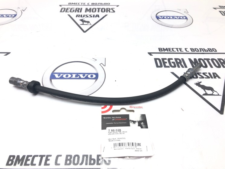 Шланг тормозной передний L,R Volvo XC70 \\ BREMBO T86028