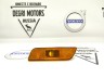 Габаритный фонарь передний, левый VOLVO S80 \\ GParts VO9188263