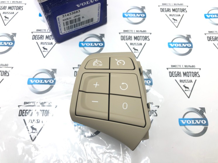 Выключатель, левый блок кнопок руля VOLVO S60 II \\ 14-\\ VOLVO Original 31433683